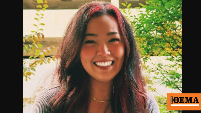 32χρονη σκότωσε τους δύο γιους της και την 88χρονη γιαγιά της και μετά αυτοκτόνησε