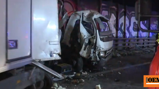 Τροχαίο με σύγκρουση φορτηγών στον Κηφισό προς Πειραιά, αυξημένη η κίνηση