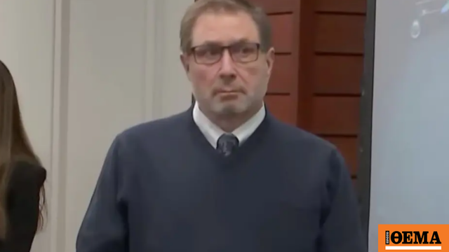 Επιχειρηματίας στις ΗΠΑ πρώτα σκότωσε αδελφό και νύφη, και μετά μαχαίρωσε τα ανίψια του αφού ανακάλυψαν ότι έκλεβε χρήματα για την ερωμένη του