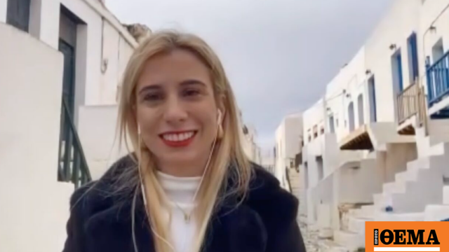 Μια δασκάλα από τις Σέρρες ζωντάνεψε το δημοτικό σχολείο της Φολεγάνδρου