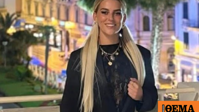 24χρονη σερβιτόρα κρατούσε τα πυροτεχνήματα που προκάλεσαν την τραγωδία, οι ιδιοκτήτες της ζήτησαν να «ζωντανέψει την ατμόσφαιρα»