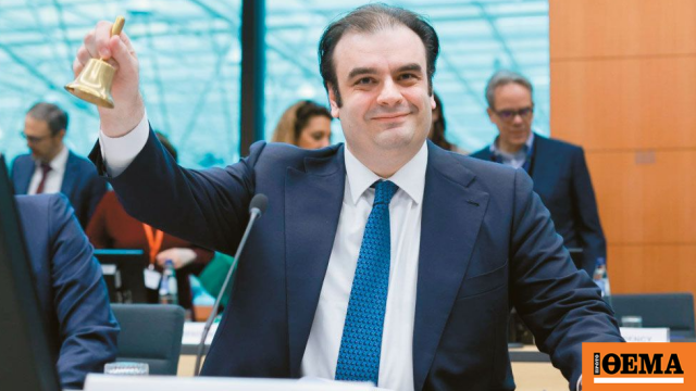 https://www.protothema.gr/images/640x360share/png/files/2026-01-26/pierrakakis-eurogroup.png