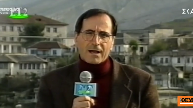 Πάνος Σόμπολος: Οι δύο φορές που είπε «θα αφήσουμε τα κοκαλάκια μας» και η συγκλονιστική στιγμή για τη μάνα που κάηκε με 4 παιδιά στην Ηλεία