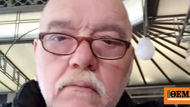 Πέθανε ο πρωταθλητής πυγμαχίας Αλέξης Πεφάνης σε ηλικία 64 ετών