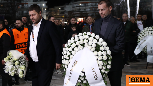 Κατέθεσε στεφάνι για τους 7 οπαδούς του ΠΑΟΚ που χάθηκαν στη Ρουμανία ο πρόεδρος της UEFA, φωτογραφίες Κατέθεσε στεφάνι για τους 7 οπαδούς του ΠΑΟΚ που χάθηκαν στη Ρουμανία ο πρόεδρος της UEFA, φωτογραφίες