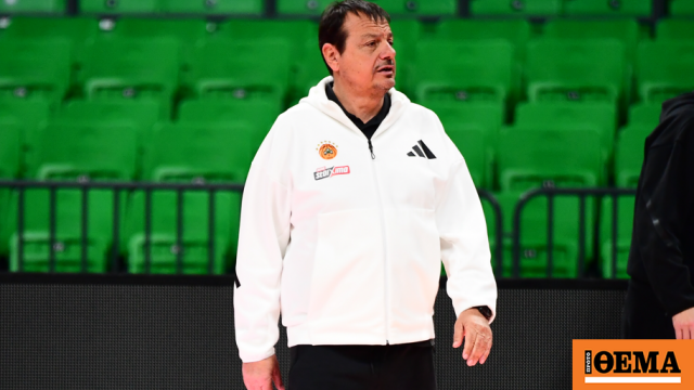 Θα παλέψουμε για το επόμενο ματς, λέει ο Αταμάν μετά την ήττα από τη Βαλένθια