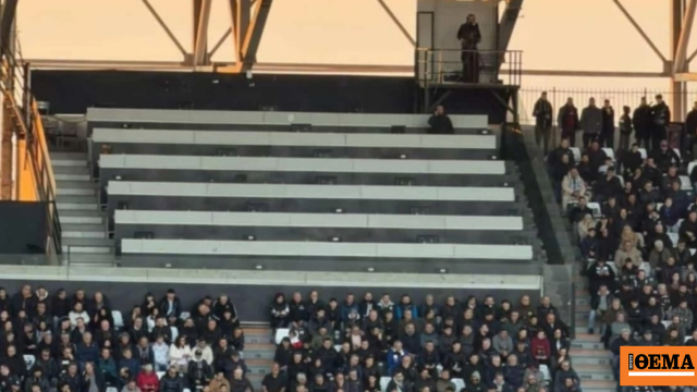 Η ΔΕΑΒ επέβαλε χρηματικό πρόστιμο στην ΠΑΕ ΠΑΟΚ και σε 13 φυσικά πρόσωπα για το επεισόδιο στα δημοσιογραφικά της Τούμπας