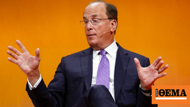 Kαμπανάκι από τον Λάρι Φινκ της BlackRock: Παγκόσμια ύφεση αν το πετρέλαιο εκτιναχθεί στα 150 δολάρια