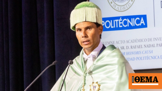 Επίτιμος Διδάκτωρ του Πολυτεχνείου της Μαδρίτης ο Ραφαέλ Ναδάλ