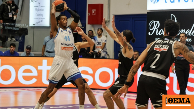Αθλητικές μεταδόσεις: Πού θα δείτε ΠΑΟΚ-Μύκονος, Euroleague και volley league γυναικών