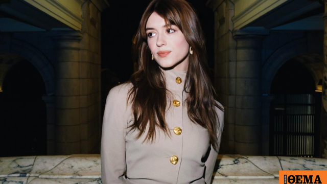 Οι εμφανίσεις των celebrities στο gala dinner της έκθεσης Schiaparelli