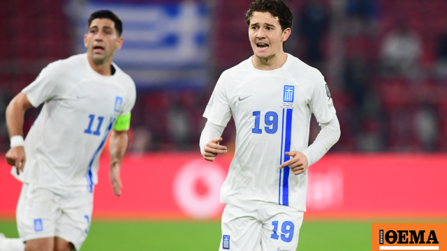 Φιλικό τεστ της εθνικής ποδοσφαίρου με την Παραγουάη στο Καραϊσκάκη, σέντρα στις 21:00