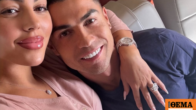 Επίδειξη πλούτου από Ρονάλντο και Ροντρίγκεζ: Η φωτογραφία με τα πανάκριβα ρολόγια