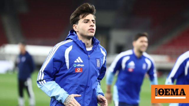 O Ρότα έφυγε κουτσαίνοντας από το φιλικό της Εθνικής