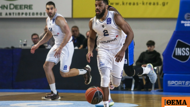 Θρίαμβος παραμονής στην Basket League για την Καρδίτσα (85-72) επί του Πανιωνίου, πήρε και τη διαφορά