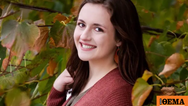 Καθηγήτρια σε λύκειο ειδικής αγωγής των ΗΠΑ παραδέχθηκε ότι έκανε σεξ με δύο 16χρονους μαθητές: Δεν τους εκμεταλλεύτηκα, υποστήριξε