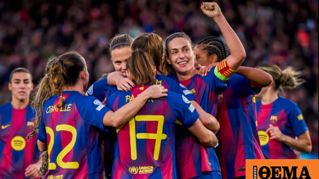 Champions League γυναικών: Η Μπαρτσελόνα διέλυσε 6-0 τη Ρεάλ και προκρίθηκε στα ημιτελικά με συνολικό σκορ 12-2