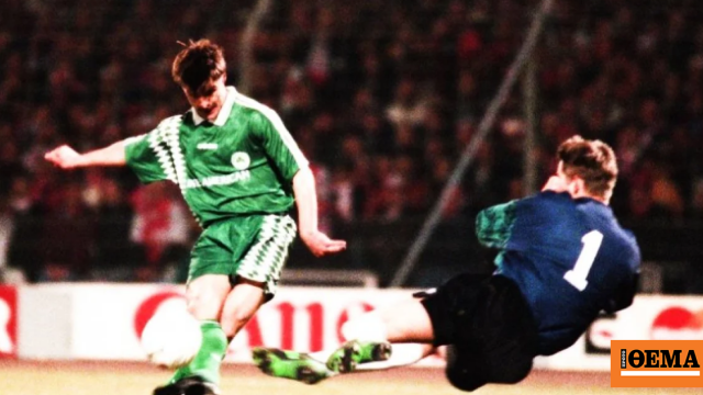 Σαν σήμερα πριν 30 χρόνια ο Παναθηναϊκός «πάγωσε» το Άμστερνταμ και βρέθηκε μία ανάσα από τον τελικό του Champions League, βίντεο