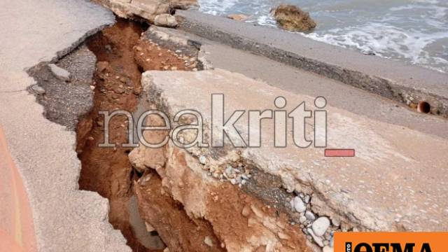 «Βομβαρδισμένο τοπίο» το παραλιακό μέτωπο στον Δήμο Χερσονήσου