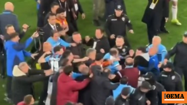 Βίντεο: Εικόνες χάους στην Τουρκία μετά τη λήξη του Τράμπζονσπορ - Γαλατάσαραϊ, παίκτες πιάστηκαν στα χέρι