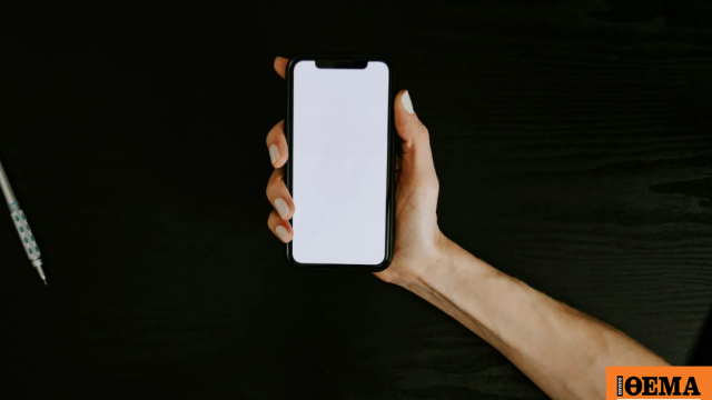 Τι συμβαίνει στον εγκέφαλο μετά από δύο εβδομάδες ψηφιακής αποτοξίνωσης