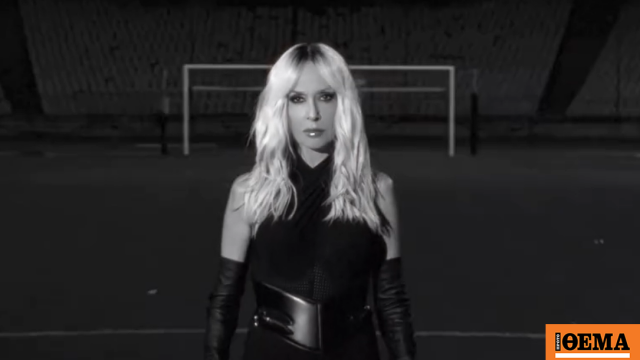 Άννα Βίσση: Το πρώτο βίντεο promo για τη συναυλία στο ΟΑΚΑ στις 26 Σεπτεμβρίου