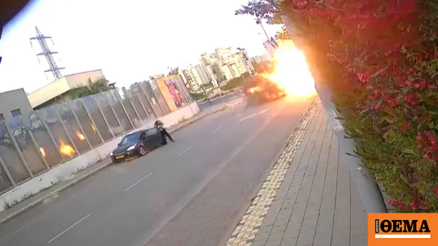 Συγκλονιστικό βίντεο: Βόμβα διασποράς σκάει λίγα μέτρα μακριά από γυναίκα στο Ισραήλ, τραυματίστηκε σοβαρά στο στήθος