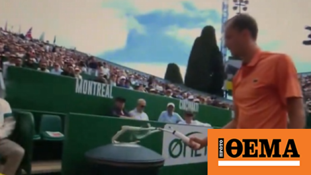 Ο Μπερετίνι διέλυσε 6-0,6-0 τον Μεντβέντεφ και... ανάγκασε τον Ρώσο να σπάσει και να πετάξει στα σκουπίδια τη ρακέτα του, βίντεο