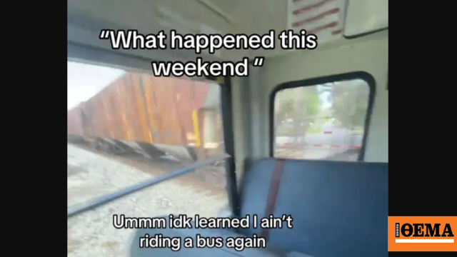 Πανικός σε σχολικό που χτυπήθηκε από τρένο στις ΗΠΑ, «δεν θα σταματήσω για κανένα τρένο» έλεγε η 67χρονη οδηγός