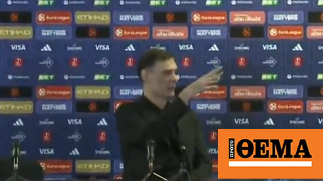 Ολυμπιακός: Μόνο ένας δημοσιογράφος πήγε στη συνέντευξη Τύπου του Μπαρτζώκα μετά το παιχνίδι με τη Χάποελ, βίντεο