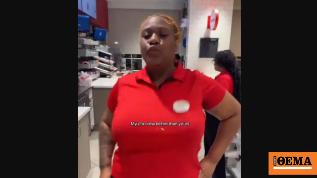 Υπάλληλοι σε «χριστιανικό» φαστ φουντ στις ΗΠΑ απολύθηκαν μετά τα 7 εκατ. views σε βίντεο που κούνησαν τα στήθη τους