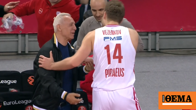 H αγκαλιά του Βεζένκοφ με τον Στόιτσκοφ μετά το παιχνίδι της Χάποελ με τον Ολυμπιακό, βίντεο