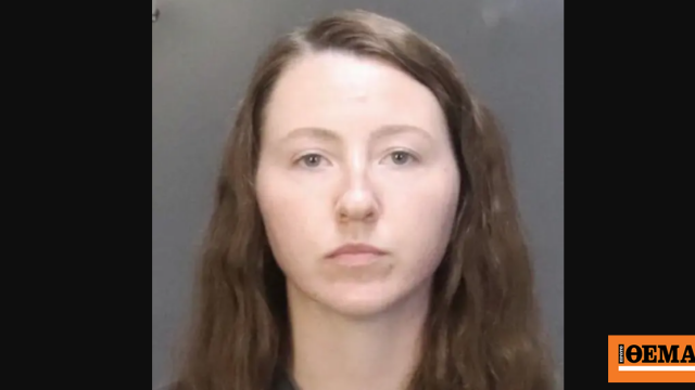 Είδαν καθηγήτρια στο Τέξας να φιλάει 16χρονο και εκείνη αποκάλυψε ότι έκανε σεξ με τον ανήλικο και έναν φίλο του