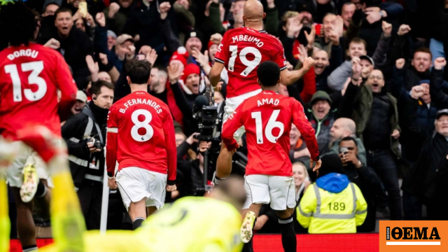 Αθλητικές μεταδόσεις: Πού θα δείτε Μάντσεστερ Γιουνάιτεντ - Λιντς, Φιορεντίνα - Λάτσιο και Euroleague