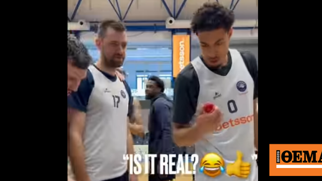 «Is it real? Ναι ρε μαλ...»: Η ομάδα της Μυκόνου έκανε «πρωτάθλημα» σπασίματος κόκκινου αυγού, δείτε βίντεο