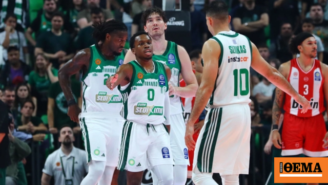 Αθλητικές μεταδόσεις: Πού θα δείτε το Παναθηναϊκός-Εφές και τους άλλους αγώνες της Euroleague