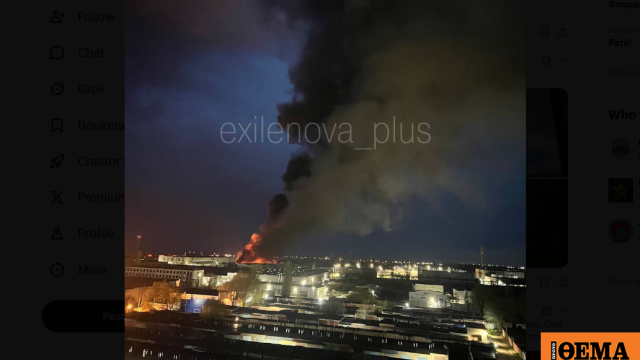 Η Ουκρανία ανακοίνωσε ότι βομβάρδισε εργοστάσιο κατασκευής drones στη ρωσική πόλη Τάγκαρονγκ