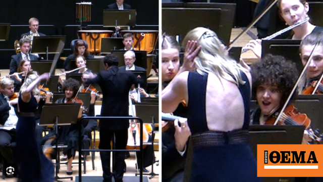 Βίντεο: Μαέστρος ρίχνει κατά λάθος βιολί του 18ου αιώνα αξίας εκατομμυρίων σε συναυλία