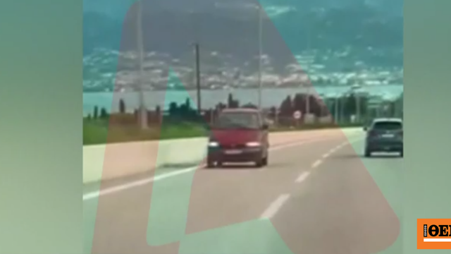 Oδηγούσε ανάποδα για 6,5 χιλιόμετρα στην Ιόνια Οδό και είπε πως... μπερδεύτηκε, δείτε βίντεο