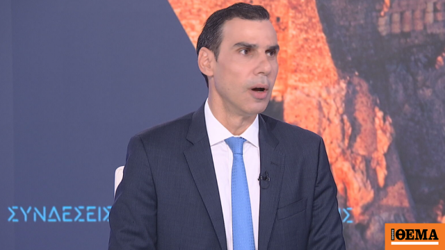 Θεμιστοκλέους: Άμεσα η προκήρυξη για 850 θέσεις μόνιμων ιατρών, 8.000 οι προσλήψεις μέχρι το τέλος του 2026