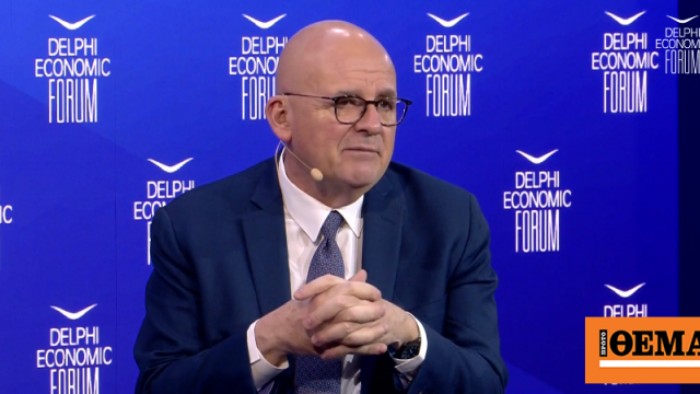 Μπουζνά (Euronext): Επιστροφή στην κανονικότητα η αναβάθμιση της Ελλάδας στις ανεπτυγμένες αγορές