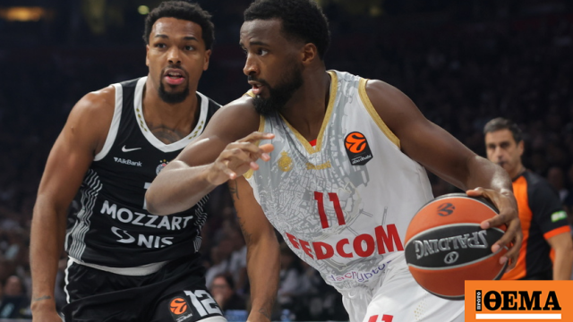 Άλφα Ντιαλό: Κορυφαίος αμυντικός της Euroleague ο άσος της Μονακό, στην 3η θέση ο Γουόκαπ
