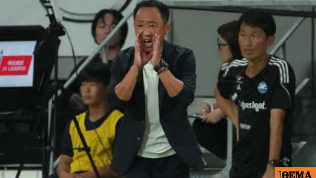 Η απίθανη ιστορία του Γκο Κουρόντα: Από καθηγητής σε Λυκείου της Ιαπωνίας στον τελικό του Τσάμπιονς Λιγκ Ασίας