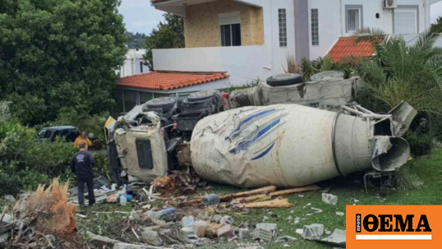 Μπετονιέρα κατέληξε σε αυλή σπιτιού στη Ρόδο, δείτε φωτογραφία