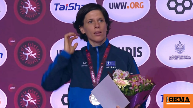 Μαρία Πρεβολαράκη: Ασημένιο μετάλλιο στο Ευρωπαϊκό πρωτάθλημα πάλης