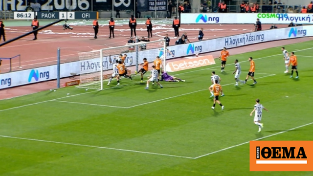 Η τεράστια ευκαιρία του ΠΑΟΚ με τον Κωστούλα να διώχνει εκατοστά πριν η μπάλα περάσει τη γραμμή, βίντεο