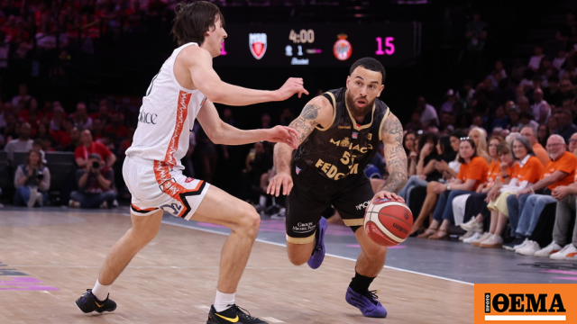 Η Μονακό κατέκτησε το Κύπελλο Γαλλίας πριν τη σειρά με τον Ολυμπιακό στα playoffs της Euroleague