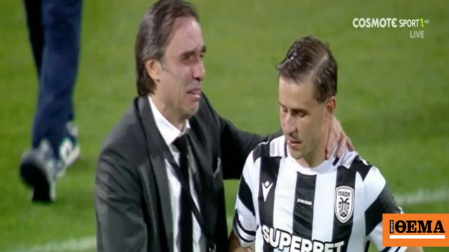 ΟΦΗ: «Λύγισε» από συγκίνηση ο Ηλίας Πουρσανίδης μετά την ιστορική κατάκτηση του Κυπέλλου από τους Κρητικούς, βίντεο