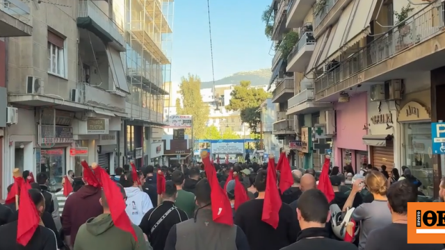 Πορεία στους Αμπελόκηπους για το κλείσιμο των γραφείων του «εθνικού μετώπου»
