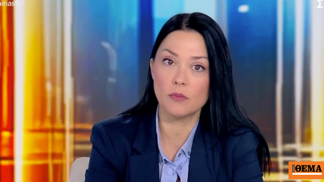 Γιαννακοπούλου: Να δούμε τι θα πει ο Τσίπρας με το rebranding, δεν είμαι δογματική και αρνητική, οι συνεργασίες γίνονται με βάση το πρόγραμμα